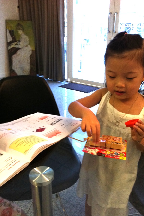 สอนเปียโน สอนดนตรี สำหรับเด็กเล็ก และผู้เริ่มต้น